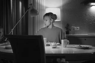 Унция жизни