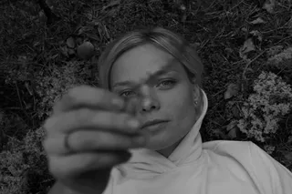 Унция жизни