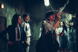 Два, три, призрак, приди!