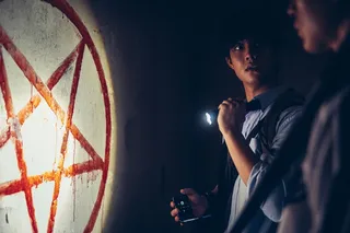 Два, три, призрак, приди!