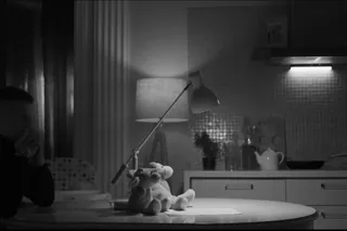 Унция жизни