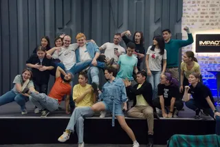 Проект «Другие Звери: Импровизация»