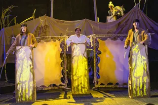 Послушайте поэта