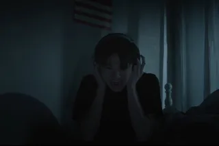 Астрал. Школа кошмаров