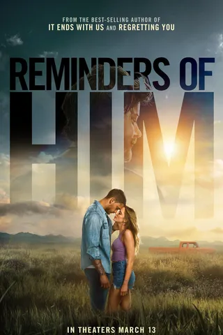 Напоминание о нём