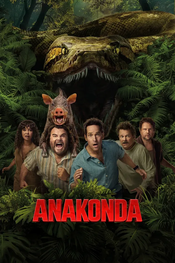 Анаконда