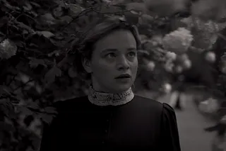 Молчаливый друг