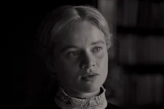 Молчаливый друг