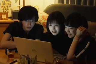 Даже если эта любовь исчезнет сегодня ночью