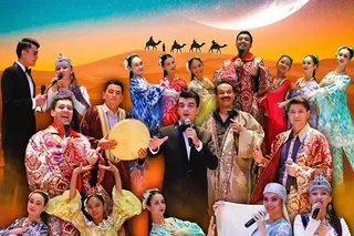 Дорога в Учкудук