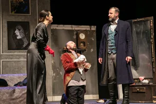 Медведь. Предложение