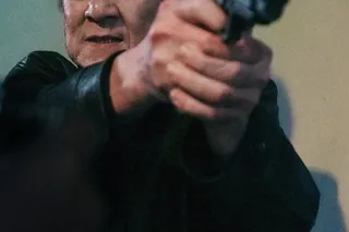 Охота за тенью