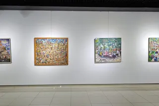 Выставка «Ритм присутствия»