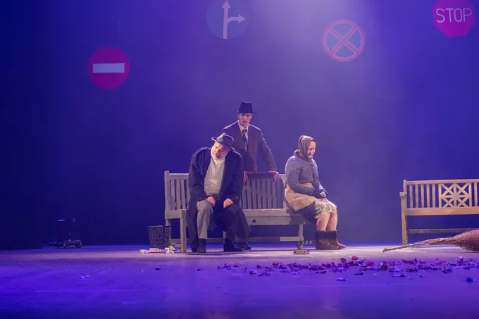 С любимыми не расставайтесь