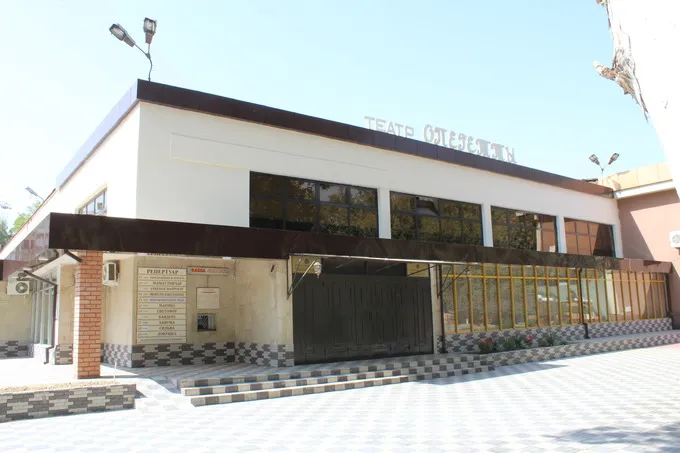 Спектакль «Дорога в Учкудук»