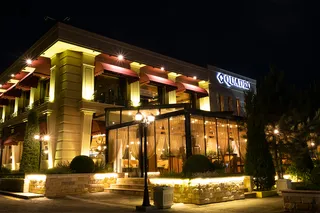 Вечеринка в Quadro