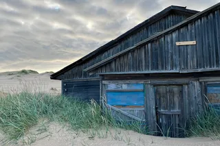 Космос засыпает