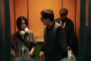 Охота за тенью