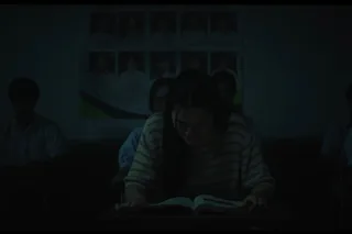 Астрал. Школа кошмаров