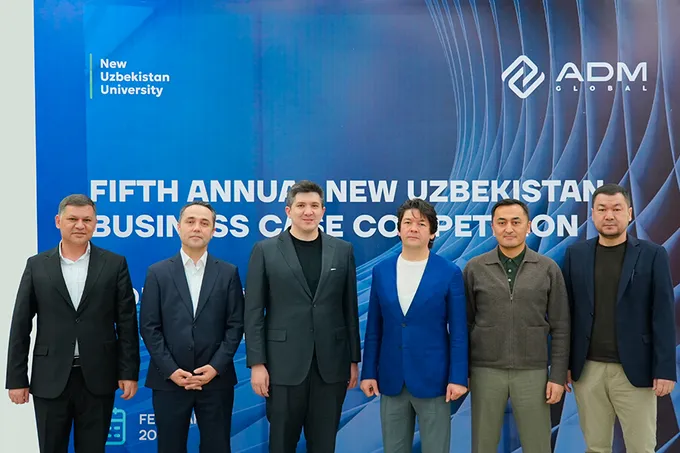 1000 студентов из шести стран будут разрабатывать экспортную стратегию для ADM