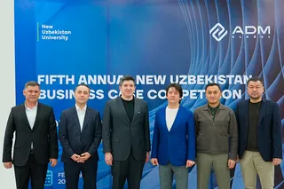 1000 студентов из шести стран будут разрабатывать экспортную стратегию для ADM