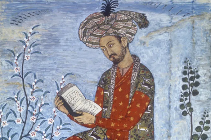 Zahiriddin Muhammad Bobur hayoti va ijodiga bagʻishlangan kecha