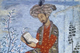 Zahiriddin Muhammad Bobur hayoti va ijodiga bagʻishlangan kecha