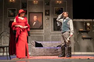 Медведь. Предложение