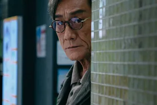 Охота за тенью