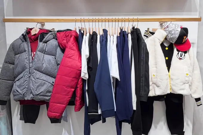 Скидки в Kids Around