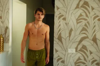 Любовный переполох