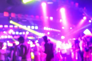 Вечеринка в Fabis