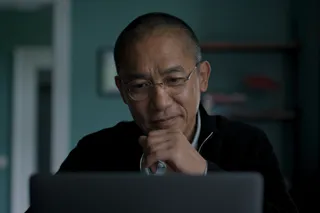 Молчаливый друг