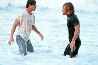 На гребне волны