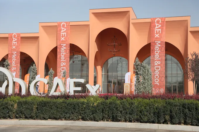 Выставка CAEx Mebel & Décor 2026