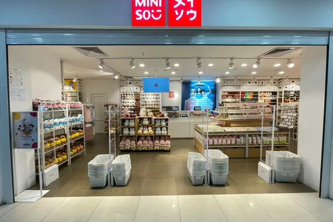 Скидки в MINISO