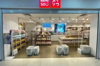 Скидки в MINISO