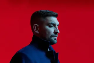 Концерт Басты перенесен на новую дату