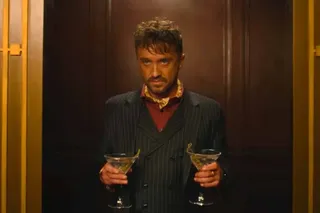 Они придут за тобой