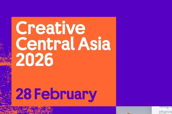 В Ташкенте пройдет Creative Central Asia 2026