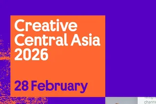 В Ташкенте пройдет Creative Central Asia 2026