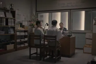 Астрал. Школа кошмаров