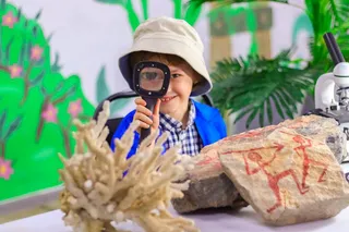 Научная программа «Археология»