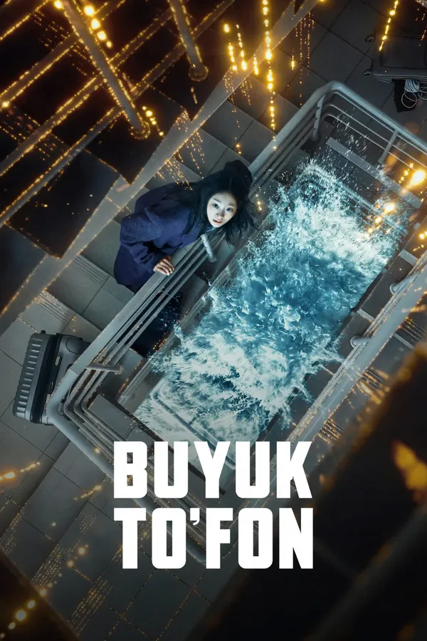 Всемирный потоп