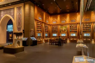 Islom sivilizatsiyasi markazi omma uchun Ramazon hayiti arafasida ochiladi