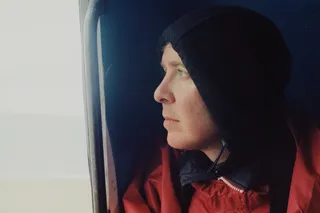 Космос засыпает