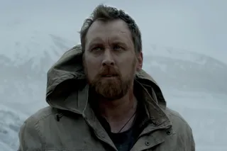 Пастбища богов