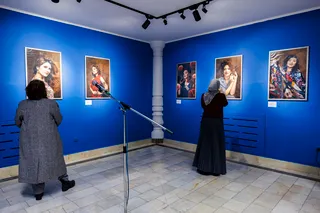 Фотовыставка «Я не открытка»