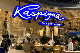 Вечеринка в Kaspiyka