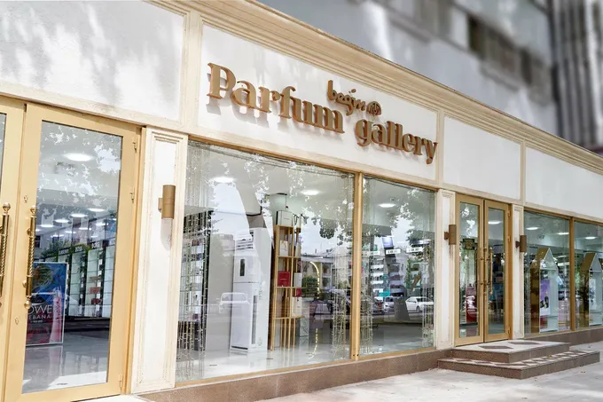 Cкидки в Parfum Gallery
